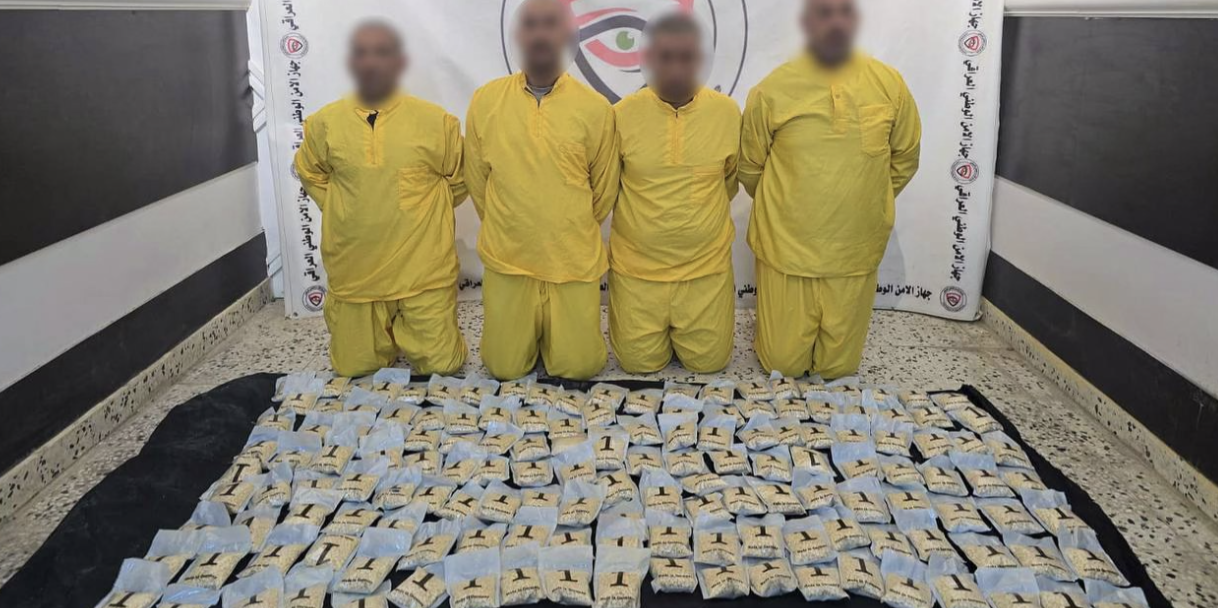TRAC Incident Report: Iraqi Security Forces Dismantle Narcotics Cell in Nineveh Governorate, Iraq - 2 May 2025